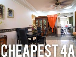 Blk 140 Tampines Street 12 (Tampines), HDB 4 Rooms #183394352
